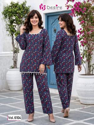 Desi kudi coord set wholesale shop online